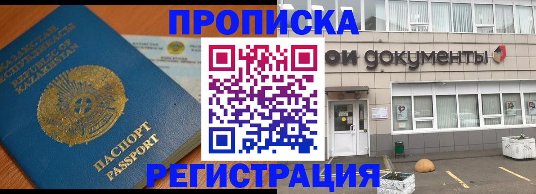 форма 3 в Рассказово