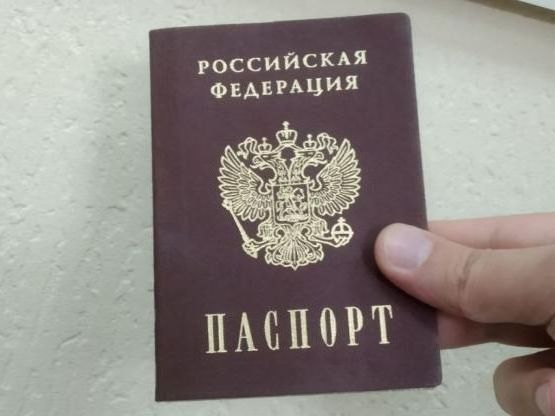 прописка в Рассказово